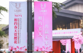 <strong>相约春天赏樱花！东风猛士实力铸就湖北大应急越野装备新名片</strong>